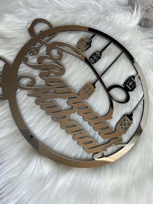 Mirrored Ramadan Mubarak Door Hanger