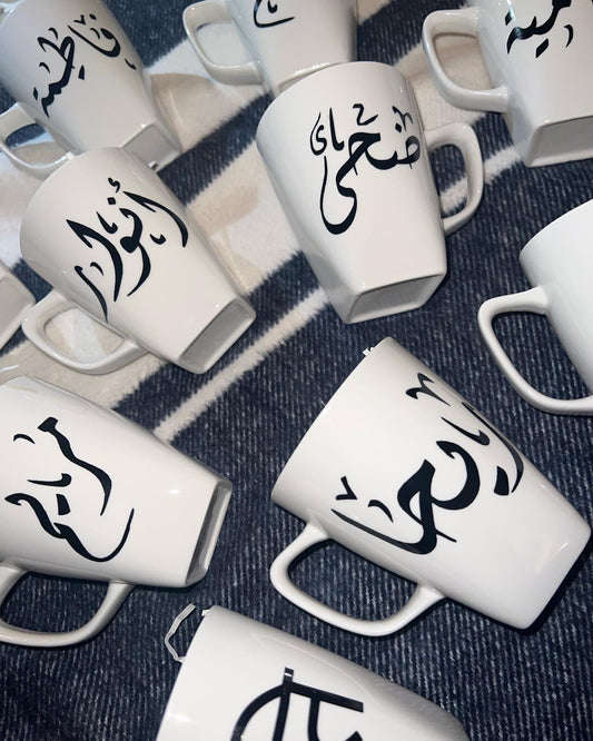 Personalized Mugs