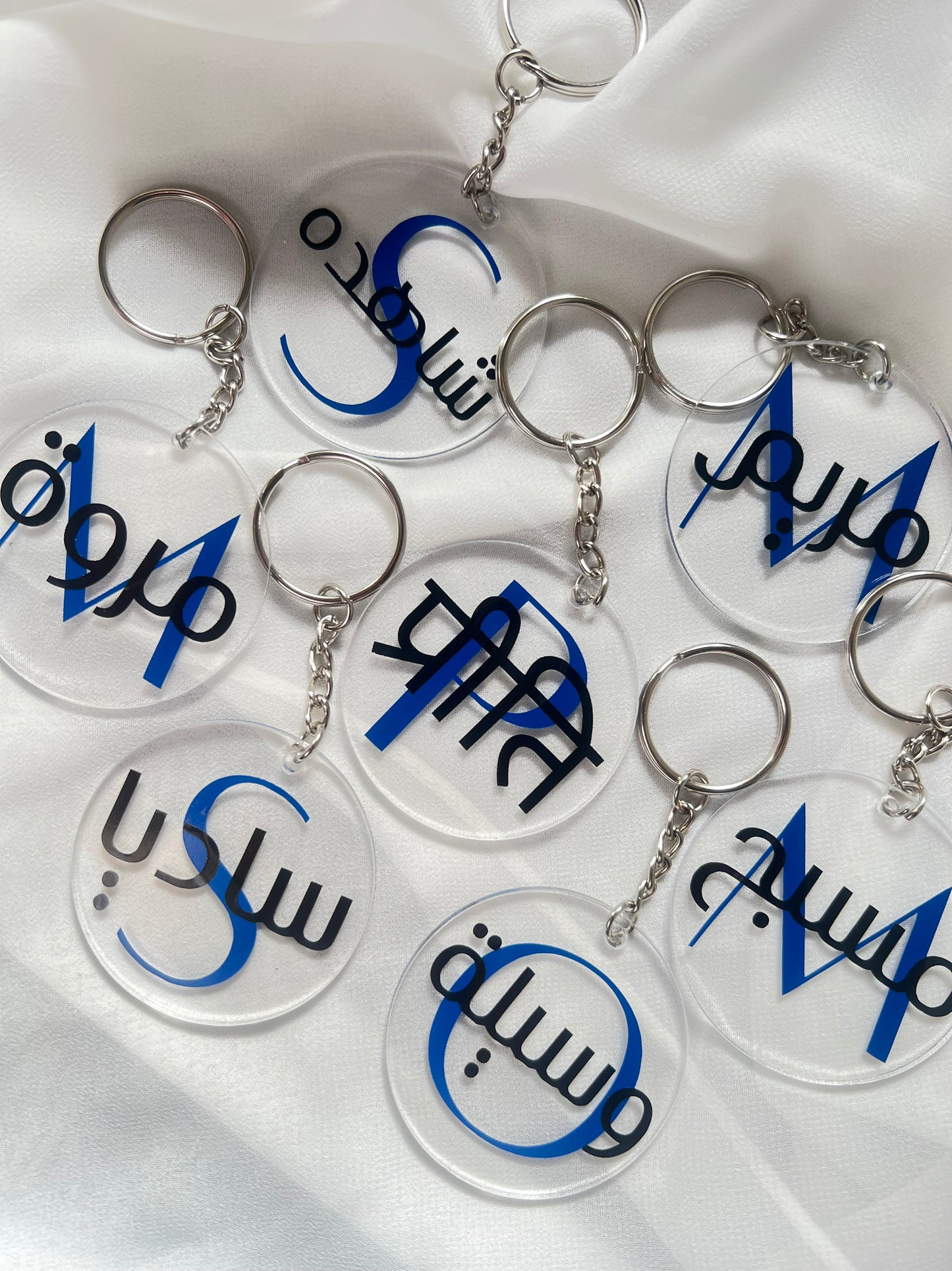 Personalized Round Key Chain